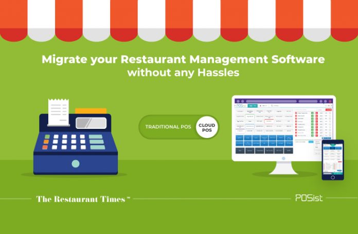 migrate restaurant management software