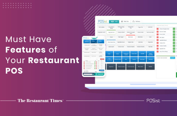 Must have restaurant POS features